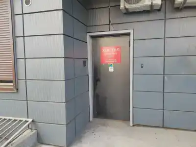 Урбан Нест - 2