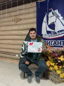 Бригантина - 33