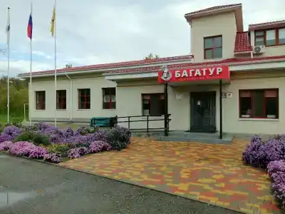 Спортотель Багатур - 0