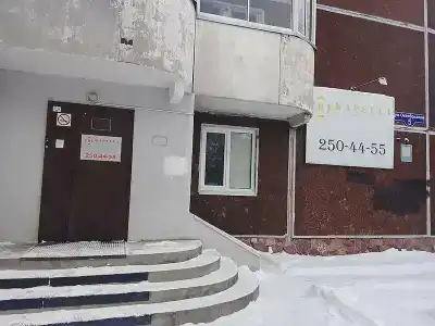 Капсула - 21