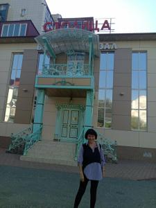 Столица - 20