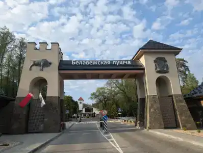 Каменюки - 5