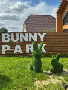 Bunny Park - 70