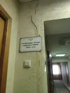 Навашино - 42