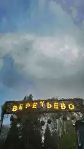 Веретьево - 49