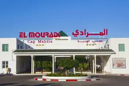 El Mouradi Cap Mahdia - 1