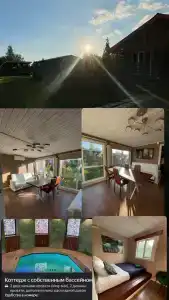 Blue Ocean Place - 55