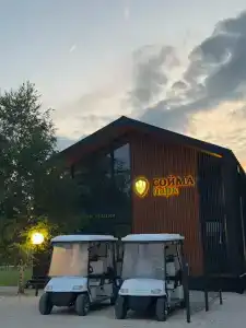 Сойма Парк - 7