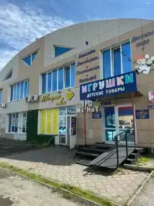в Москаленках - 0