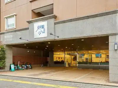 Toyoko Inn Tokyo Ueno Tawaramachi eki - 9