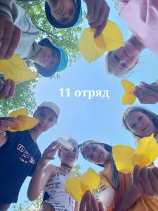 Горный - 27