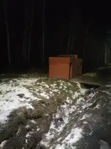 Омич - 28