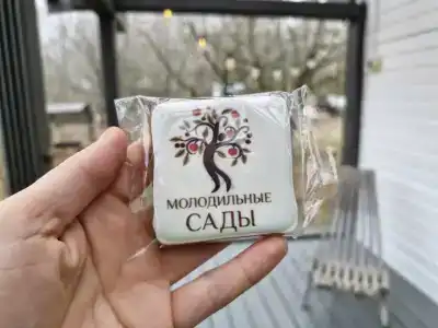 Молодильные сады - 33