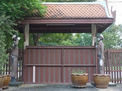 Luang Chumni Village - 10