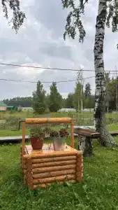 Ошмес - 4