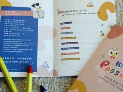 Jw Marriott Marquis Shanghai Pudong - 41