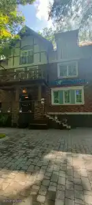 География - 16