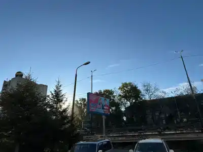 АМАКС Конгресс-отель - 63