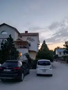 Дом друзей - 17