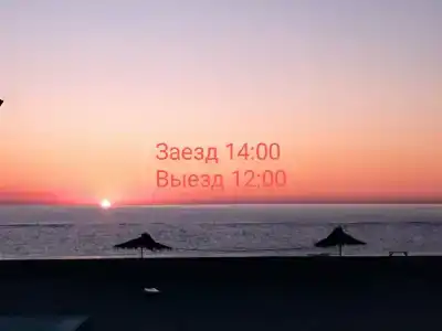 Весна - 8