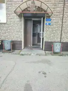 Удача - 19