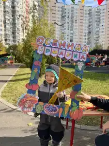 Гарни - 34