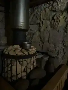 Наша Чаша - 48