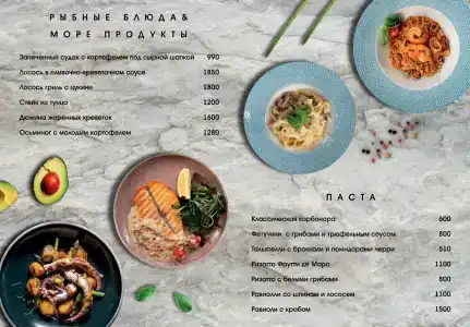 Гранд Палас - 20