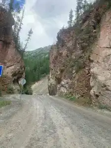 Кату-Ярык - 30