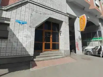 Утеха - 8