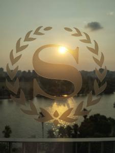 Sheraton Grand Adana - 19