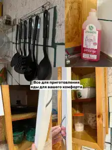 Добродом - 19