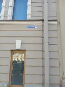 Grand Suites on Nevsky - 26