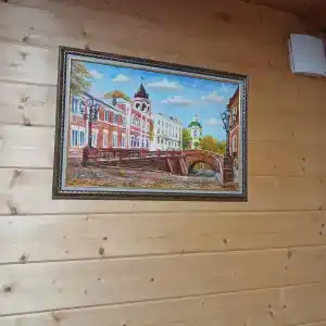 ПриродаРОДА - 24