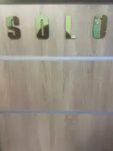 Любимый город - 19
