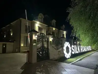 Silk Road - 19