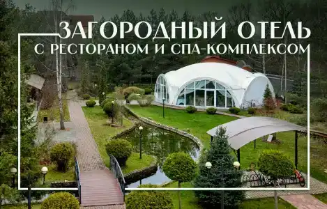 Норд Стар - 1