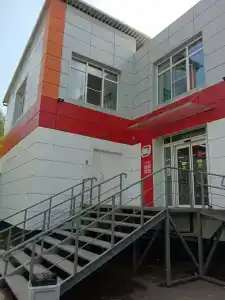 б - 1