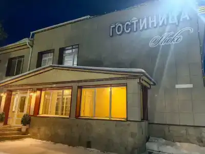 Люкс - 39