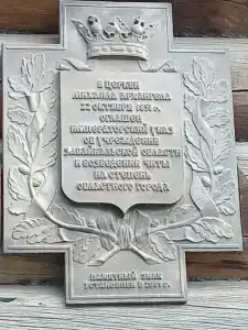 Dekabrist Apartment at anokhina 93 - 13