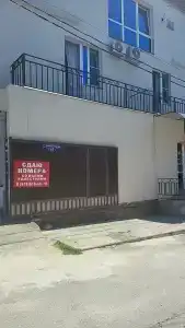 Диана - 4