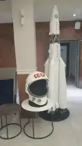 Восток - 5