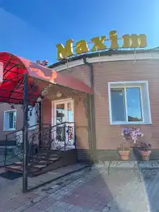 Максим - 34
