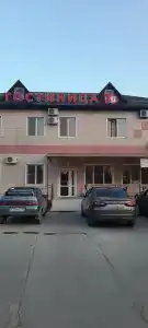 7я - 23