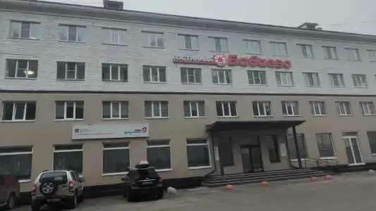 Бабаево - 48