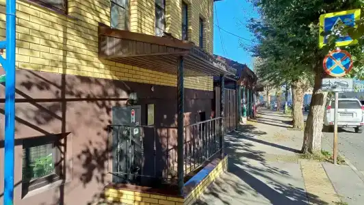 Дрим Хаус - 1