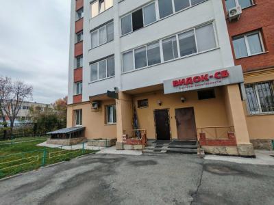 Котэль - 5