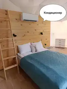 Небо и Горы - 9