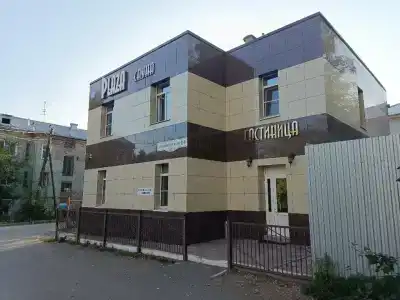 Plaza - 6