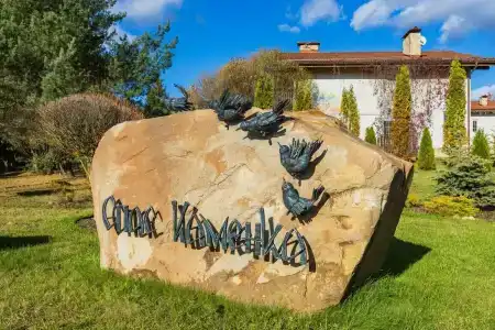 Спас Каменка - 3